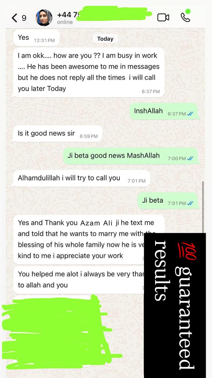 World Famous Molana Azam Ali +91-7625837079