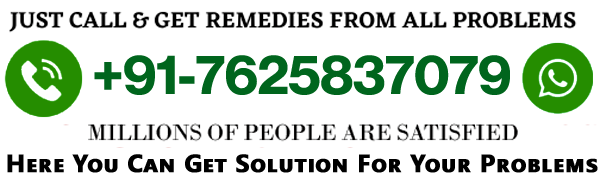 World Famous Molana Azam Ali +91-7625837079 